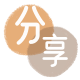 赤峰信用卡白条24小时在线接单诚信商家_达人服务平台